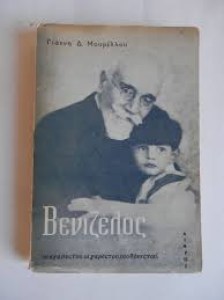 images (3)
